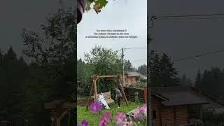 Мы в Перми😍А уже завтра будем в Казани😁 спонтанность наше ВСЁ