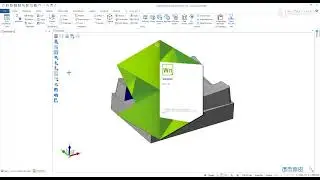Отправить в CAM | WORKNC 2022.1