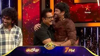 Bigg Boss Telugu 9 | Day 35 Promo 2 | Unpredictable WildCards💥 | Nagarjuna | Star Maa