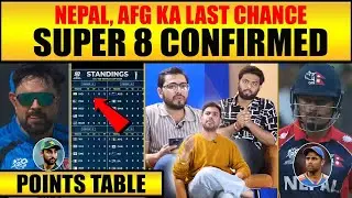 WC POINTS TABLE: NEPAL, AFG KA LAST CHANCE, SUPER 8 CONFIRMED #t20worldcup2026 #pointstable #icc 