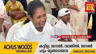Sky trip for differently abled children #kerala #aluva
