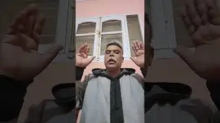 دعم لسفحة