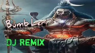 bumb lari song। bam Lahiri song। #bhola #bholabhandari #bholenathsabkesath #bhajan #shiv #bumblebee