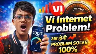 Vi Network Problem | Vi Internet Not Working | Vodafone Internet Nehi Chal Raha Hai 2026 