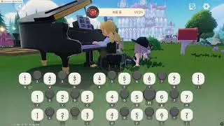 Misty | Heartopia Piano