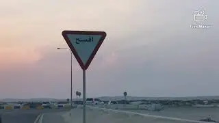 Sealine beach - Mesaieed Qatar