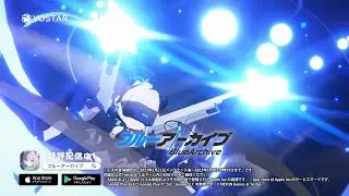 【ブルアカ】トキPV
