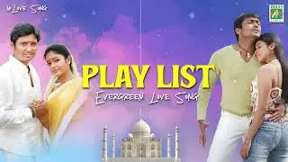 என்றும் அழியாத காதல் பாடல்கள் || PLAYLIST || Harris, Ilaiyaraaja, Yuvan, Srikanthdeva | HITS ONLY