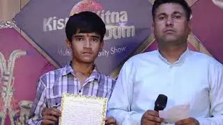 Divyanshu&rsquo;s Creative Writing | KKHD TV Reality Show | Season 12 &ndash; Quarter-Final | Haldwani