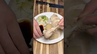 Hainanese Chicken Rice