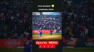nepali cricket #sportsnepal #2023 #cricket #cricketnews #iccworldcup2023 #cricketnepal #nepal