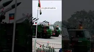 World 1st Ramjet Engine Powered Artillery Sell Made By INDIAN ARMY