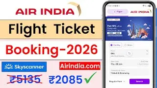 Air india flight booking online || air india flight ticket booking || how to get cheap flights