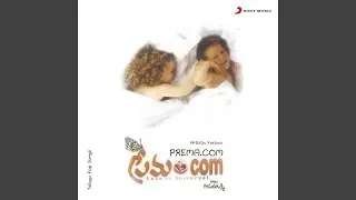 Prewante
