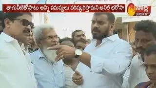 AP Minister Anil Kumar Yadav Visits His Own District Nellore