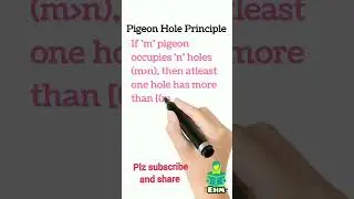 pigeon hole principle