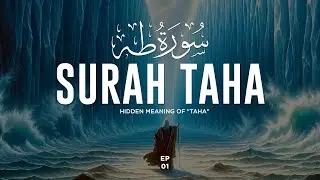 Surah Taha Tafseer | Hidden Meaning of 