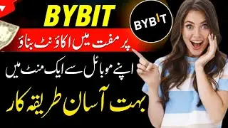 How to Make a Verified ByBit Account in 2024 | Online Earning in Pakistan