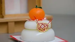 Japanese New Year Decoration - Kagami Mochi
