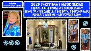 ❄️РОЖДЕСТВЕНСКИЕ❄️ТЕМУ, СВЕЧА ЯНКИ, КРОВАТЬ, ВАННАЯ И ЗА ПРЕДЕЛАМИ ДОРОГИ❄️УКРАШАЙТЕ ТУАЛЕТНУЮ КОМНАТУ W/ME❄️
