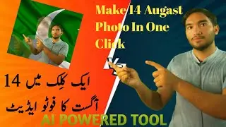 AI Photo Editing|Celebrate 14th August with Stunning Photos|Knowledge Of AI