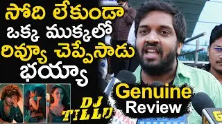 Jabardasth Mahidhar Review On DJ Tillu | DJ Tillu Movie Public Talk || DJ Tillu Movie Review | TFPC