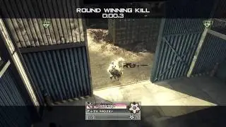 Dare - Editing Contest
