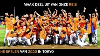 De Wij-wereld van honkbal