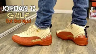 Jordan 12 Golf - Out The Mud