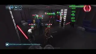 SWGOH SEE vs LV + Maul