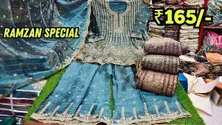 Hyderabad Dress Material Wholesale Market | Latest 2026 Designs Khateeja Suits