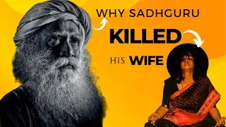 SADHGURU  (Jaggi vasudev) WIFE (vijji) Murder Mystery EXPLAINED