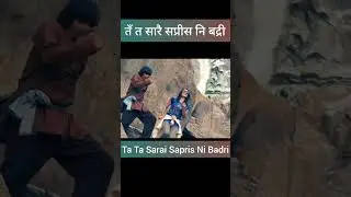 जाउँला सङ्गै Long Drive Be Happy यहि हो Life ।। Jaya Kishan Basnet, Shovit Basnet, Rejina Uprety