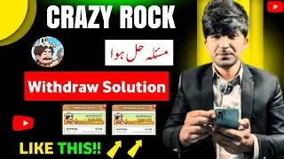 Crazy Rock Game New Update 🔥 &bull; Crazy Rock Real Or Fake &bull; Play Store App