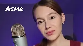 ASMR LIVE Stream for Sleep and Relaxation ✨😴💤