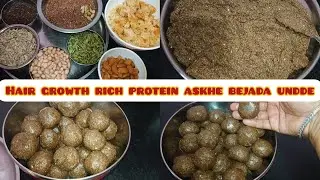 Are you facing heavy hairfall ? Then try this👉akshe bejada undde 😋👌rich in protein | kannada video 💗