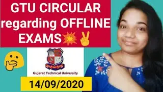 GTU News Today | GTU Exam News Today Circular | GTU News | GTU Latest News | Final Semester Exams