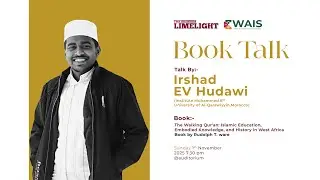 The Walking Qurʾan Islamic Education, Embodied Knowledge, and History in West Africa |📘 𝗕𝗼𝗼𝗸 𝗧𝗮𝗹𝗸
