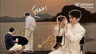 ENG SUB【龚俊工作室】来自列车长龚俊的11月俊的很奇妙 🎂 | Happy Moments of Gong Jun on his birthday month ✨