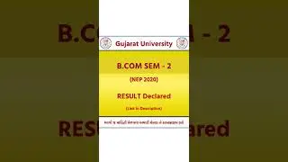 B com sem 2 Result 2025 Gujarat University| #gujaratuniversity#shorts#dpexeducation