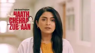 Learn about Brain Stroke - Urdu Stroke Awareness (Faalij)