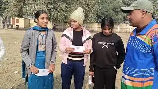 एक साथ 5 गेटपास #bihar police physical qulified