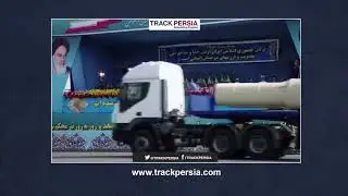 Iran arms Iraqi proxy militias with missiles