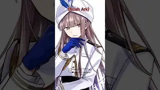 Grand Servant