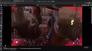 観戦観戦観戦