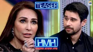 Watch Reema Khan (Pakistani television host) in Hasna Mana Hai this Saturday at 11:05 PM - Geo News