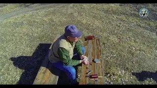 How to Tune a Friction Call