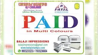 Multi colour Rubber Stamps