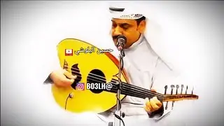 عبدالله القطان البيت لا شي دون عائل