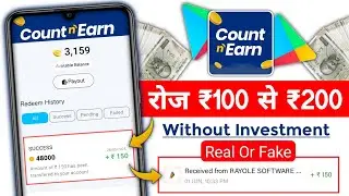 I Earned ₹150 From This App | Honest Review